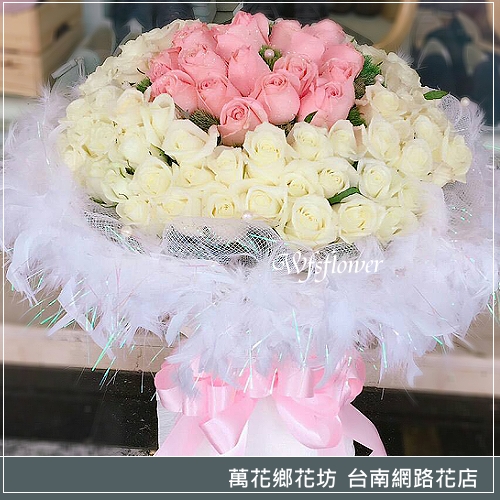 玫瑰花束 情人節花束