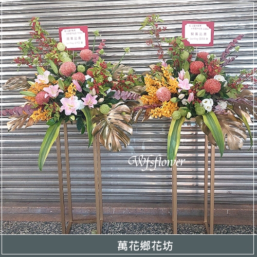 鴻圖大展喜慶花架 開幕喬遷 台南市花店(方形花架)