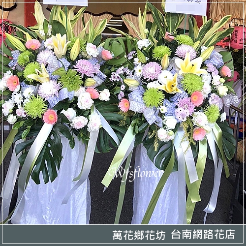 素雅型高架花籃一對 台南市花店