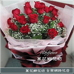 紅玫瑰花束  求婚花束 情人節花束