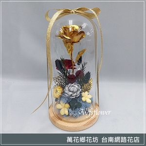 G030 金箔玫瑰花玻璃罩