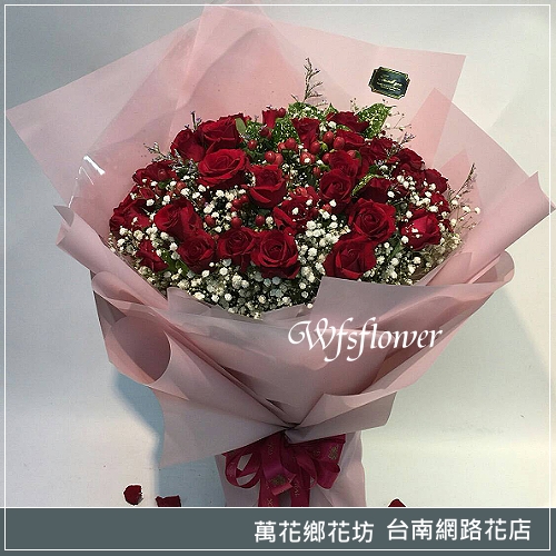 滿馨祝福-紅玫瑰花束 情人節 求婚花束 台南代客送花花店