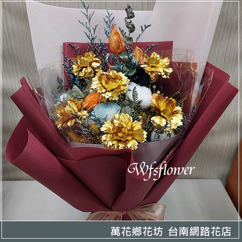 X013 金箔康乃馨 母親節花禮