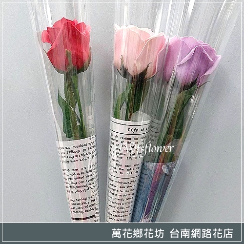 單支香皂花束 生日花束  團體贈品