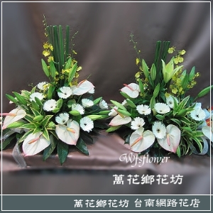 悼謁 桌花 一對