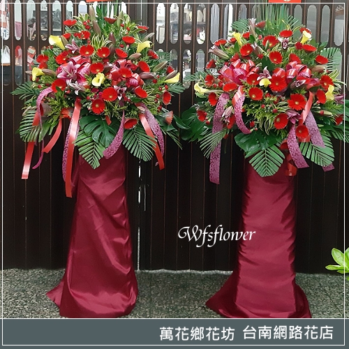高雅型 精緻花架一對 台南市花店