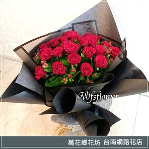 夢幻紅玫瑰花束 情人節花束 店主推薦
