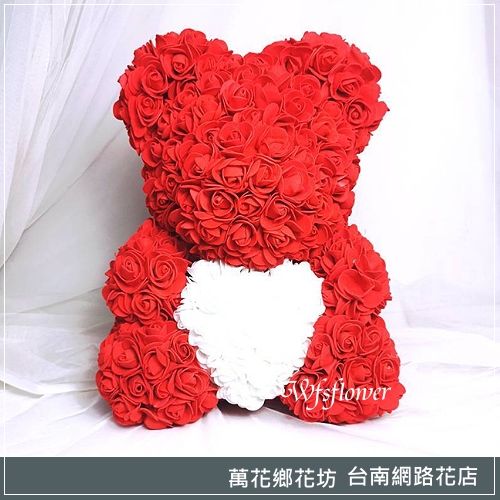 玫瑰愛心熊禮盒
