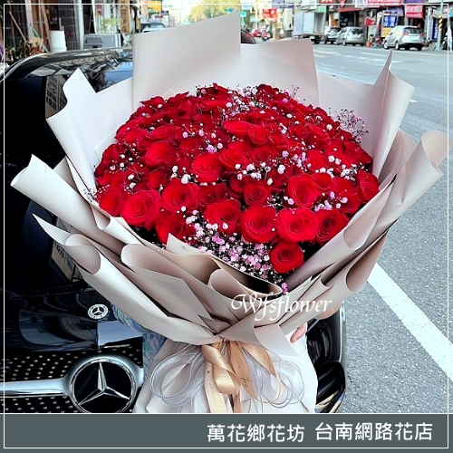 熱情 紅玫瑰花束 求婚特別推薦