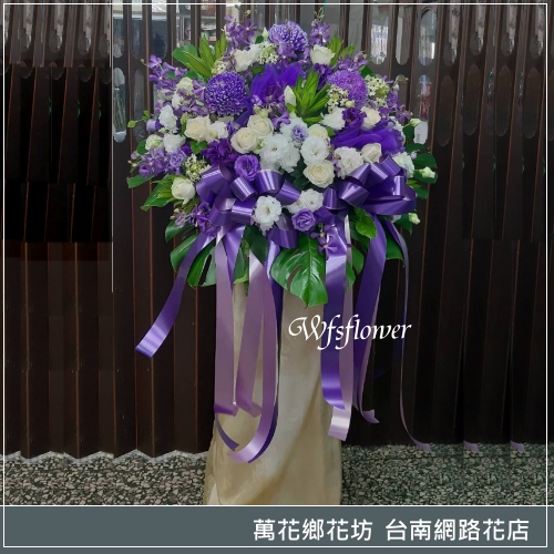 BL031台南花店精緻花架一對